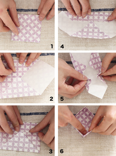 Come Fare delle Scatoline Origami Quadrate