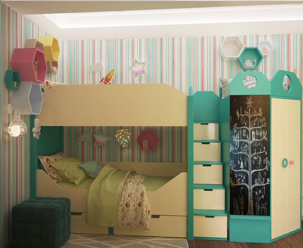 Карибские каникулы