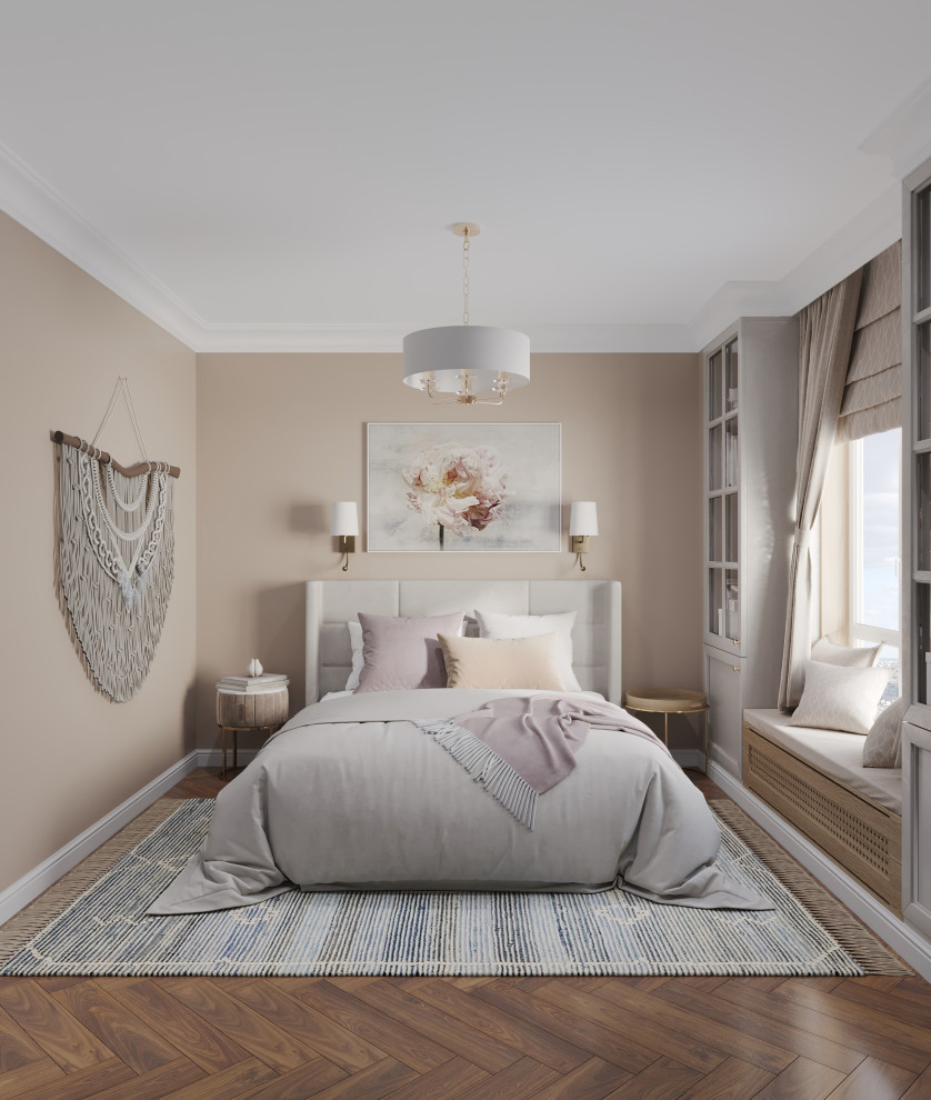 Южный Город