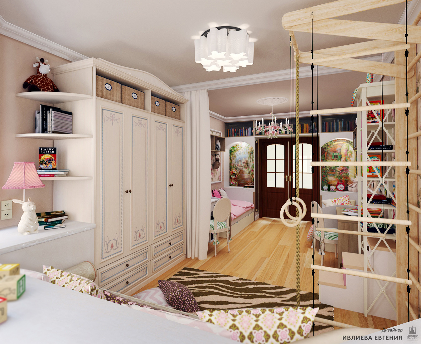 Детская в стиле Прованс