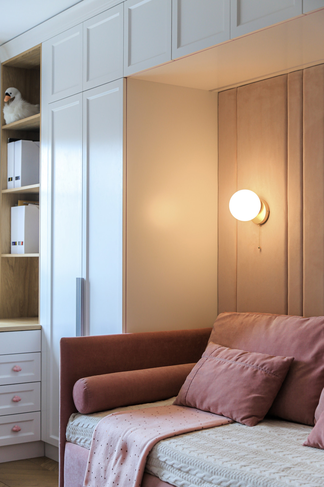 Ходынский район