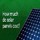 Solar Power Perth Price