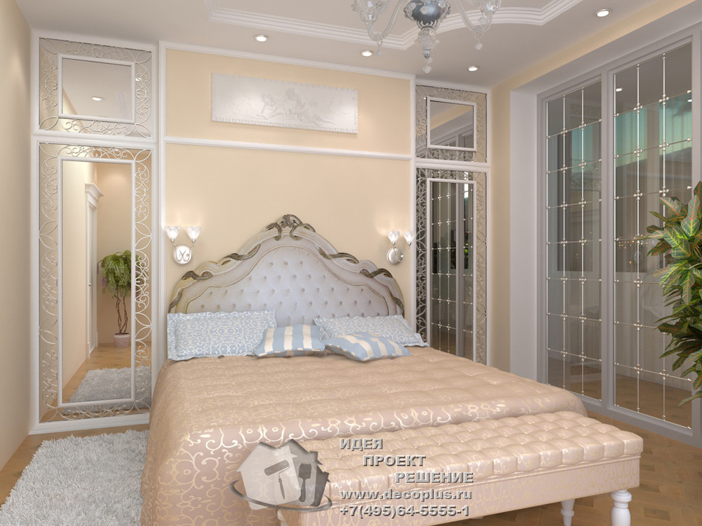 Дизайн квартиры 6