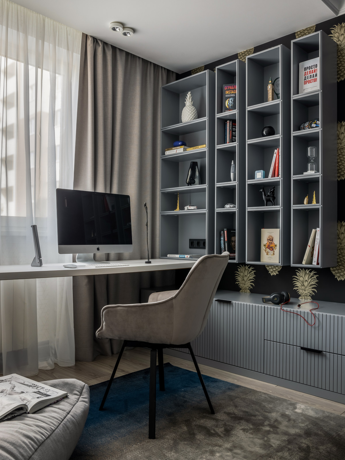 Квартира для двух заказчиков