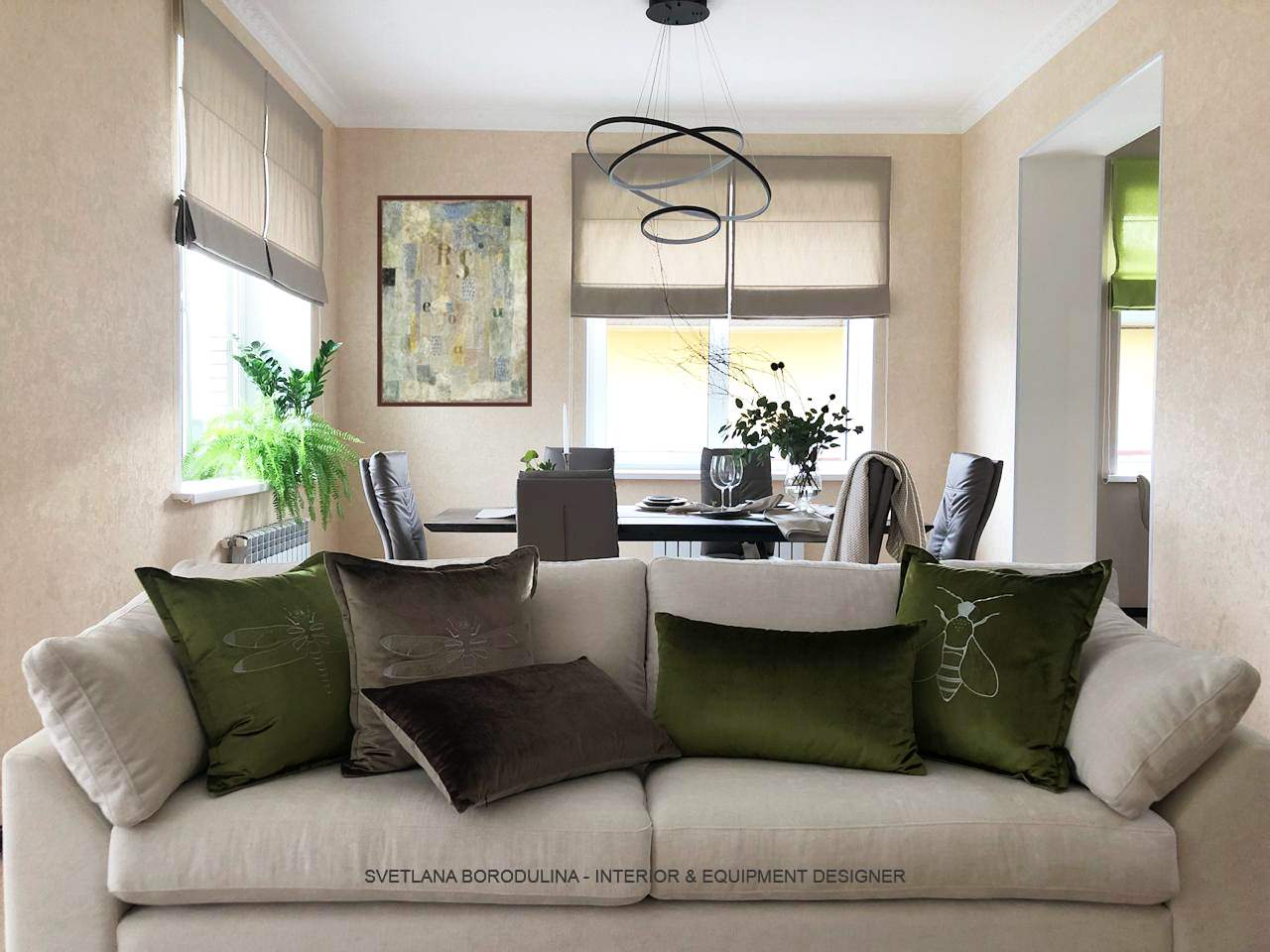 Солнечный Город