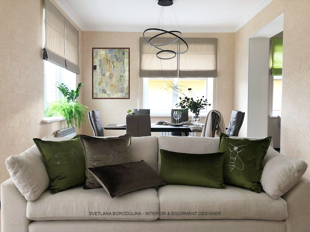 Солнечный Город