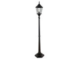 Villa 1 Light Portable Post Lantern with White Finish - Kenroy Home