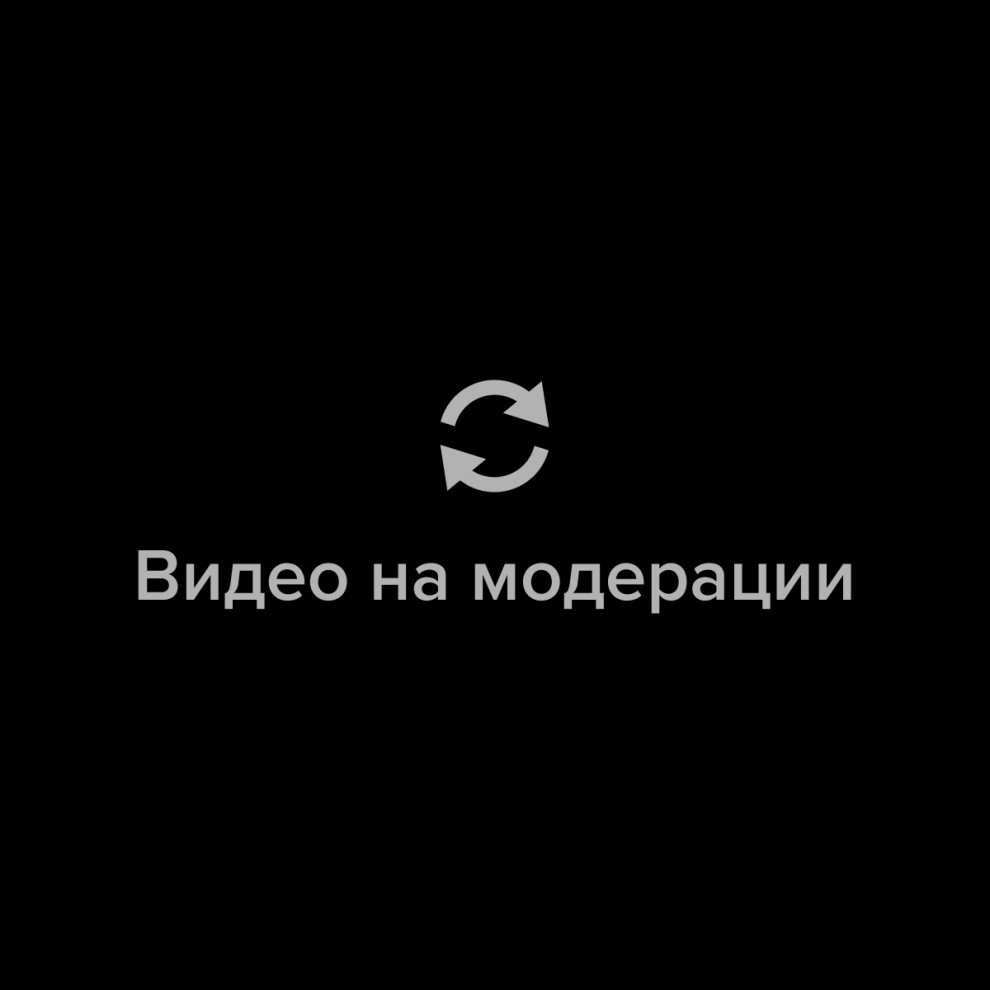 RU