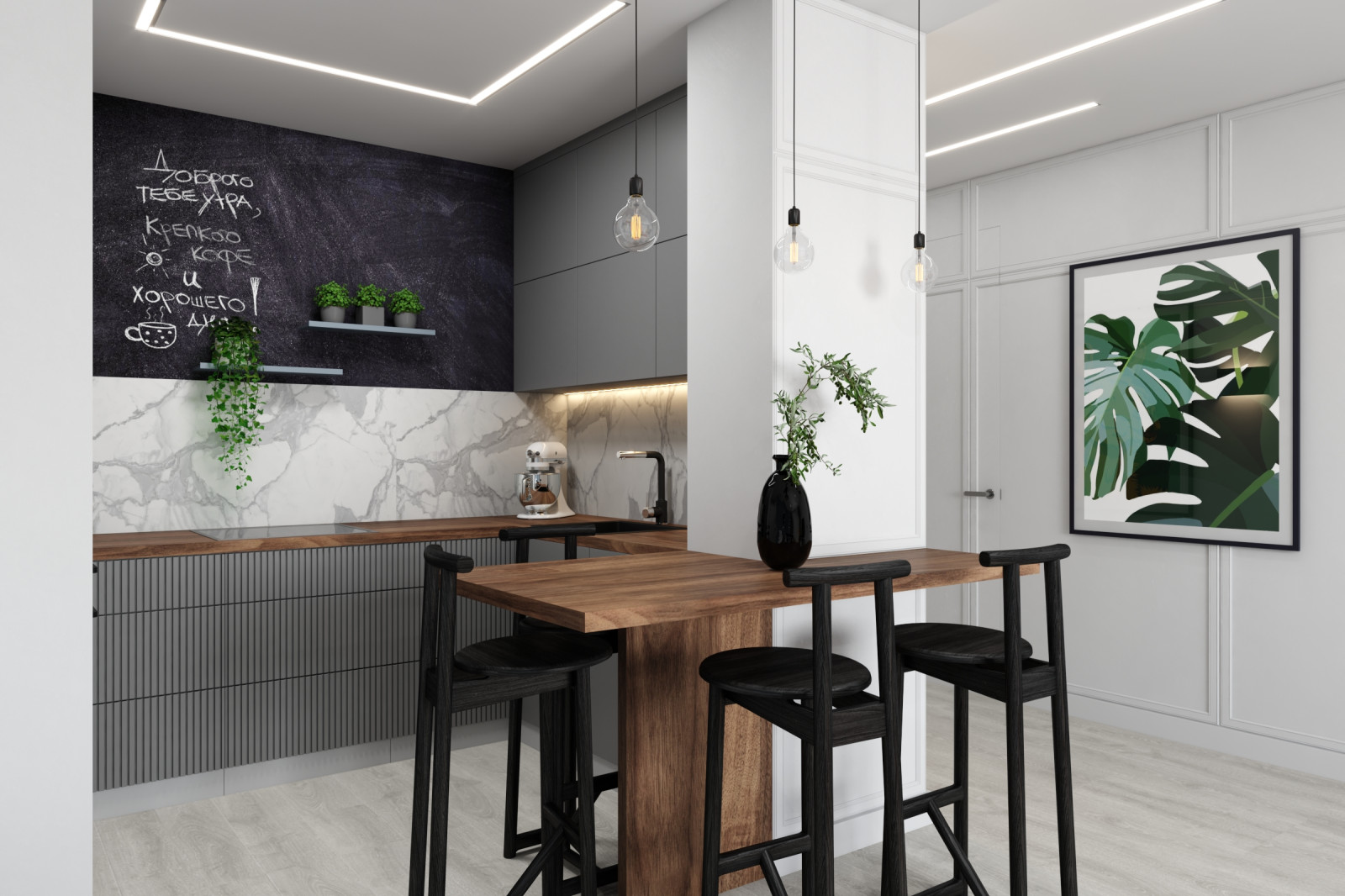 Дизайн квартиры в ЖК Король Плаза