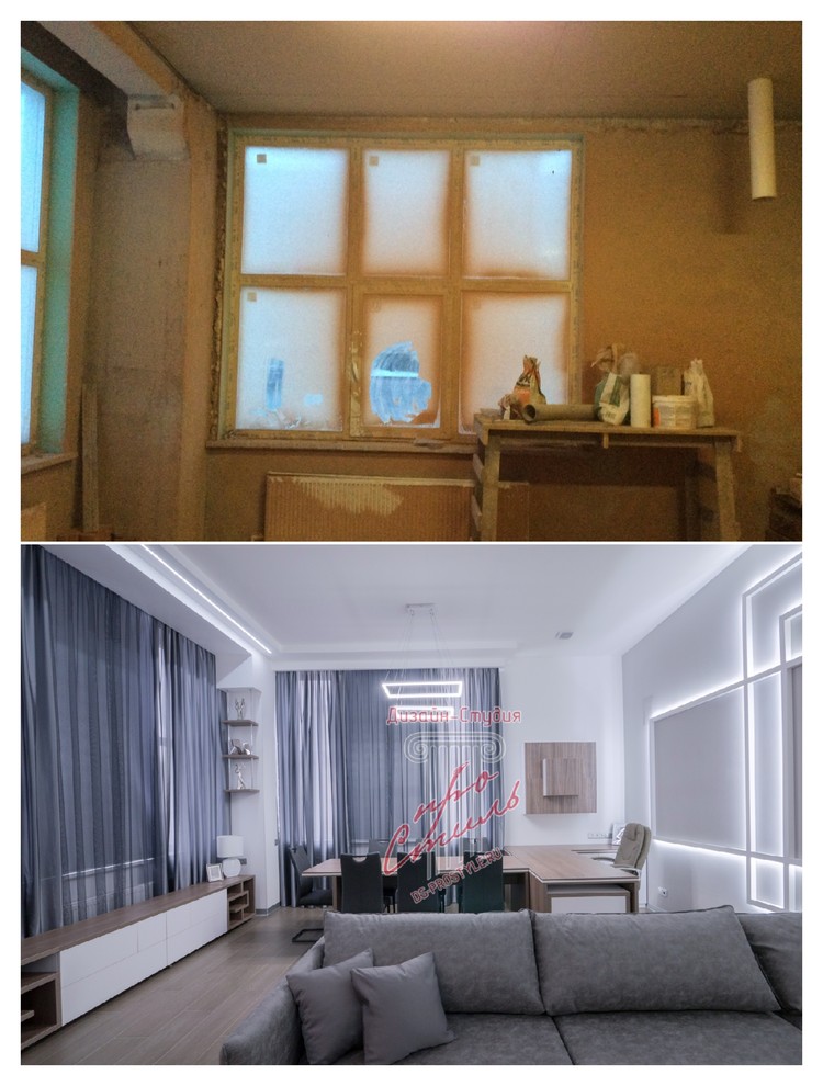 Дизайн-проект . Офис (дома). г. Мурманск