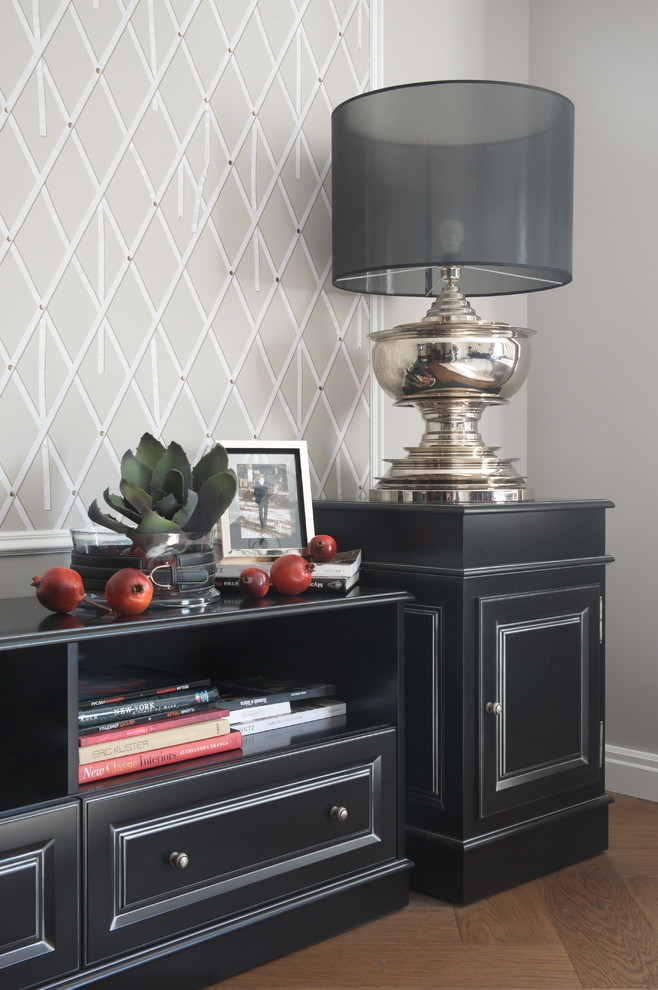 Современная классика