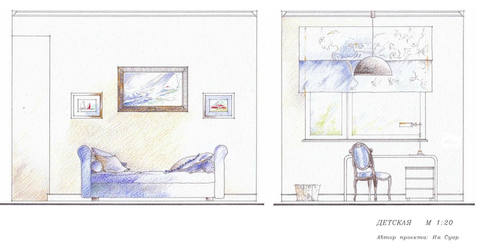 Дизайн проект.Частная резиденция. Эскизная часть.