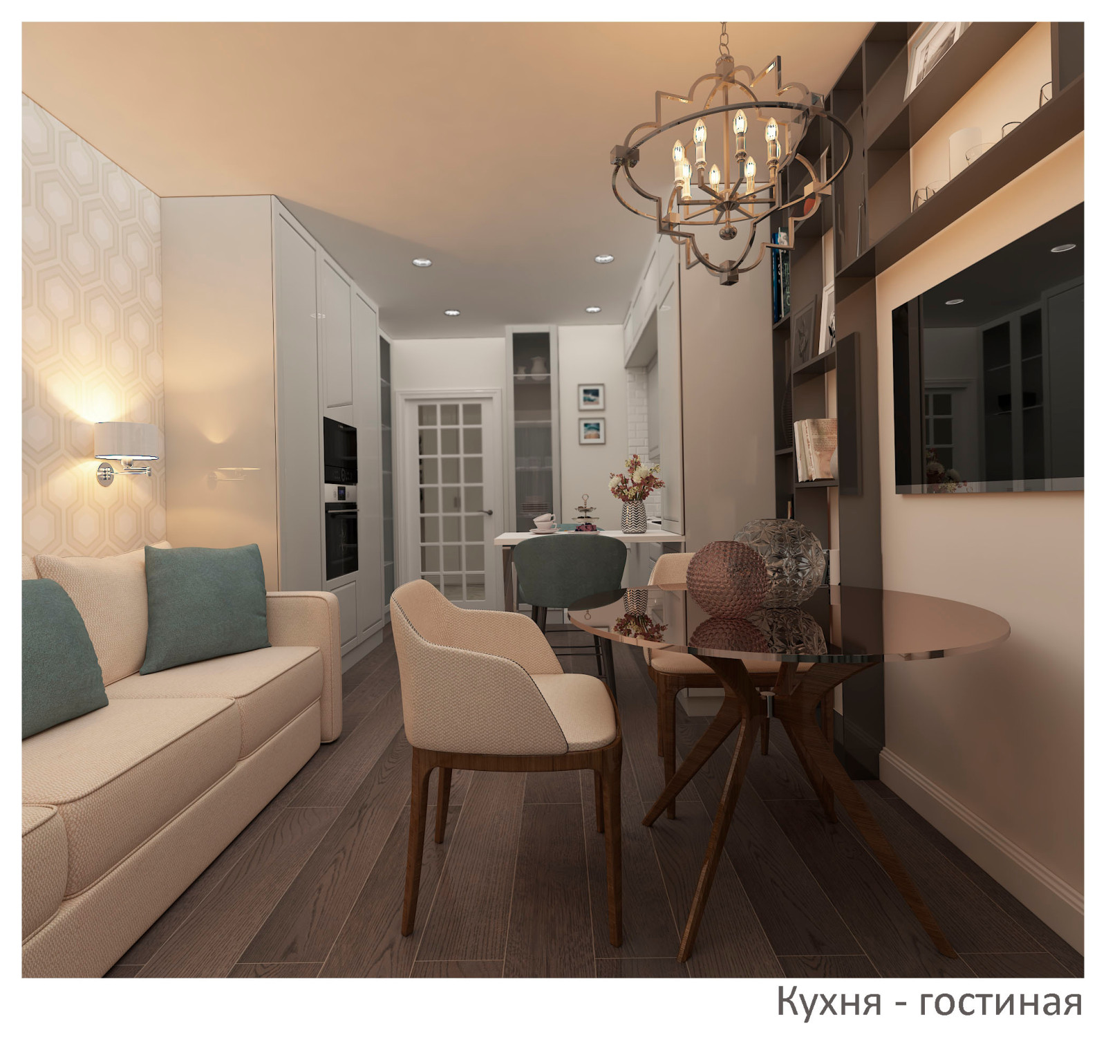 Квартира  для семьи в Парголово