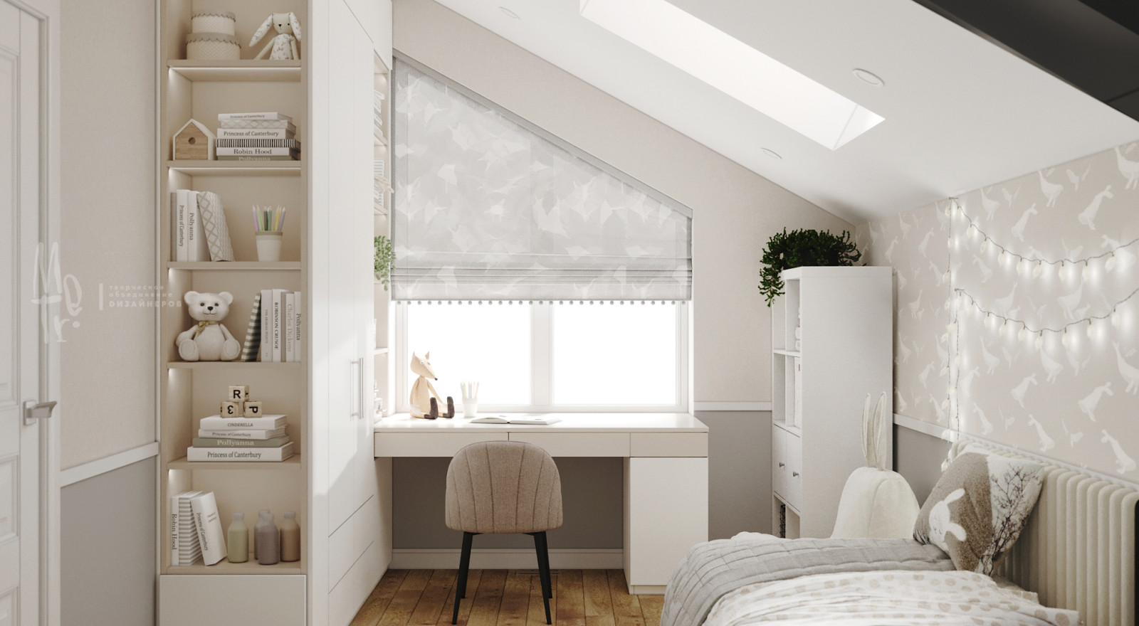 Дизайн-проект дома в г.Хабаровск