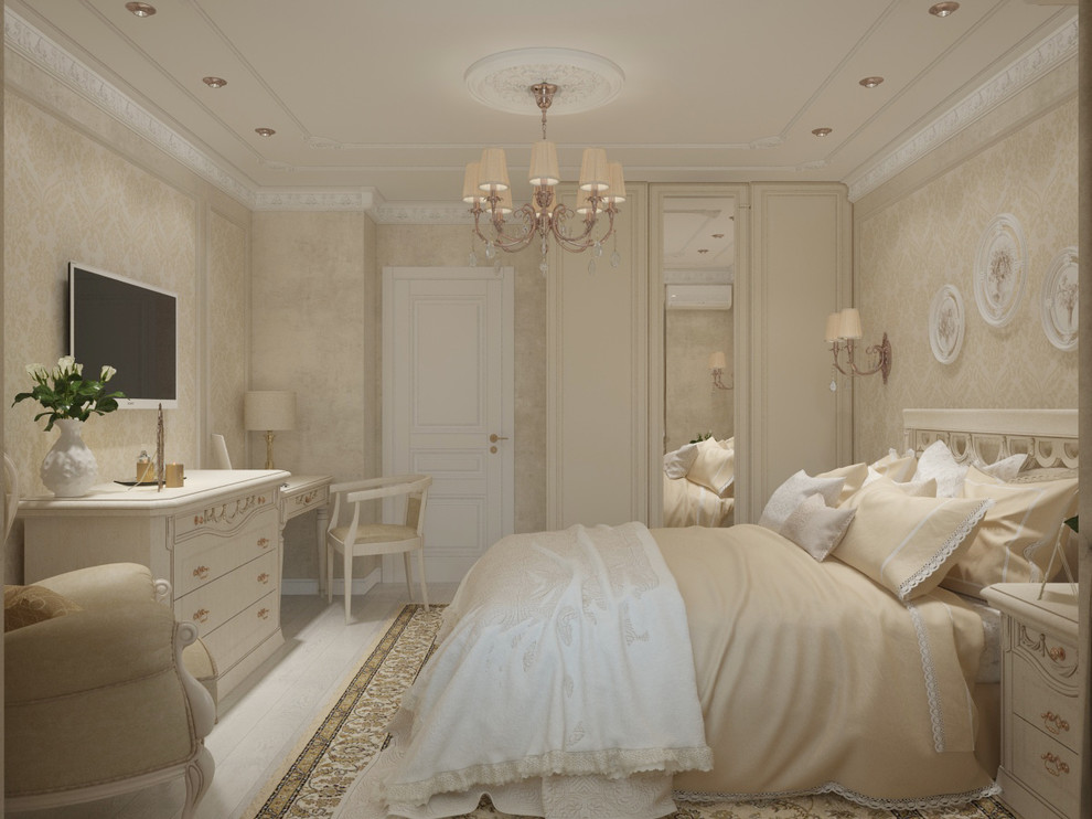 Квартира №5