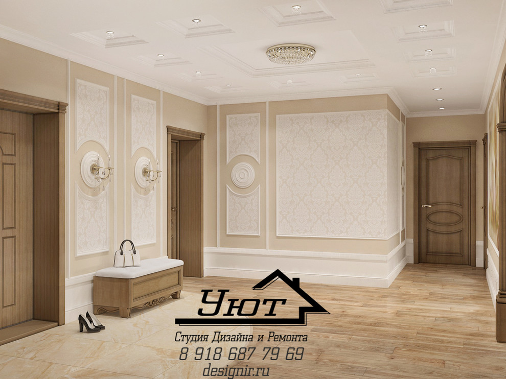 Дизайн холла