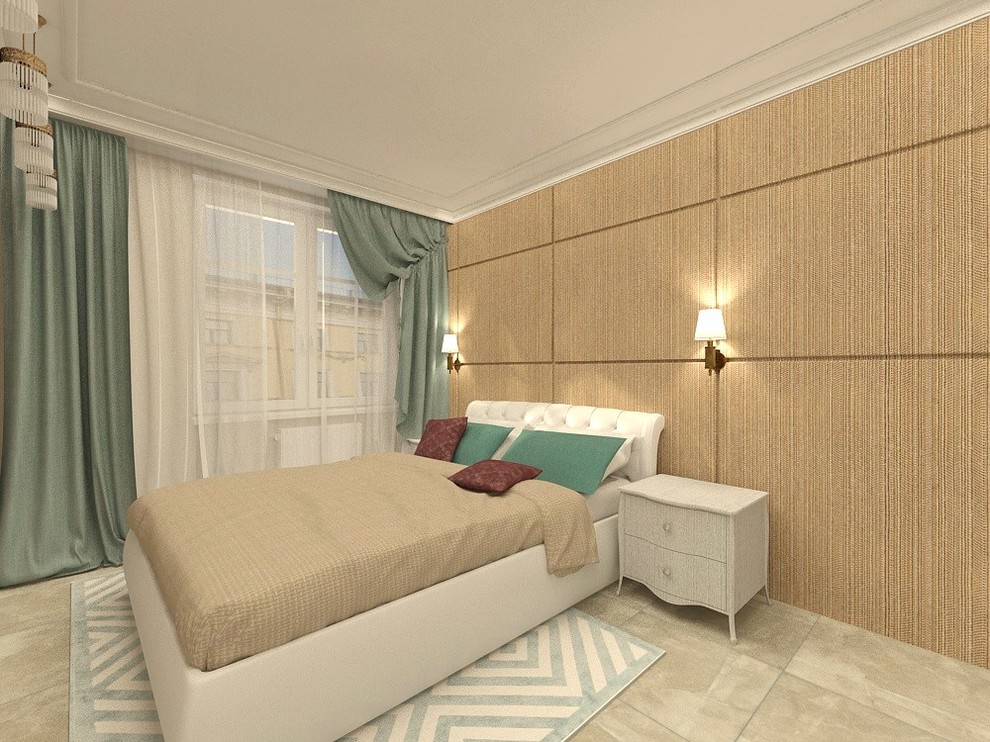 Современная классика