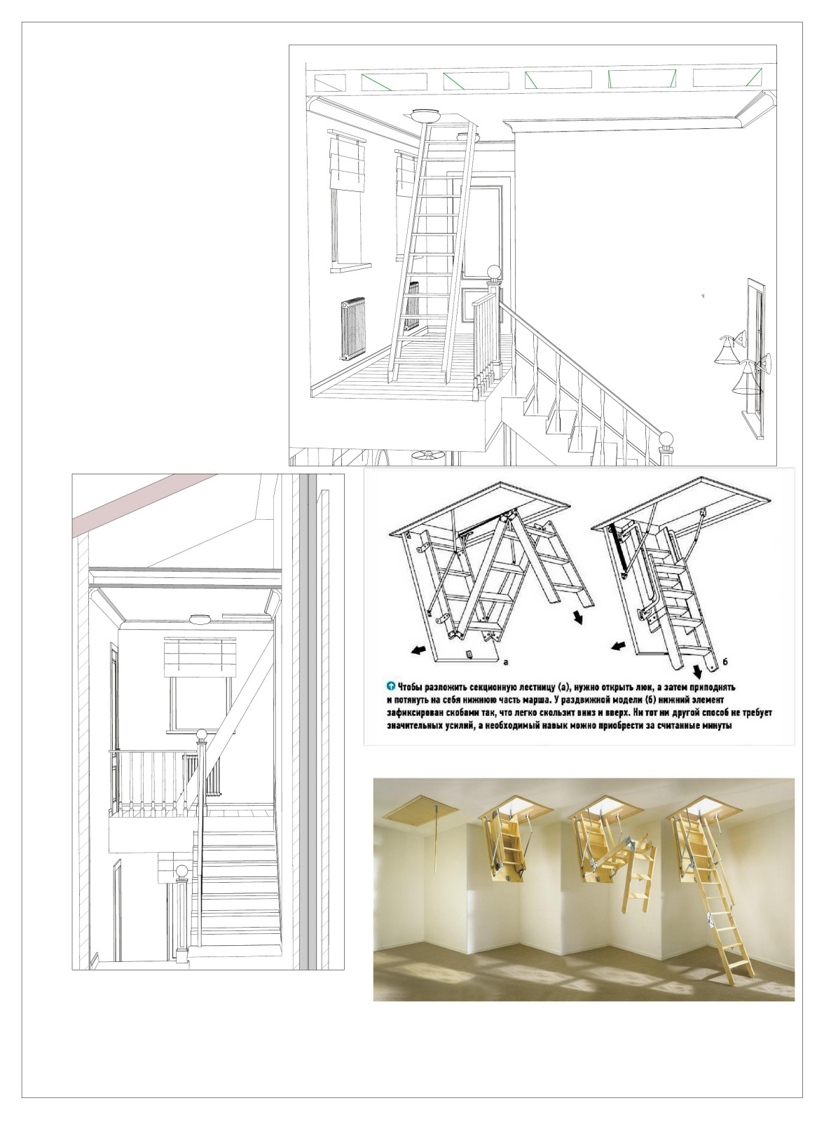 Рабочий и эскизный  проект. Таун-хауз Вяземское 156 м.кв.