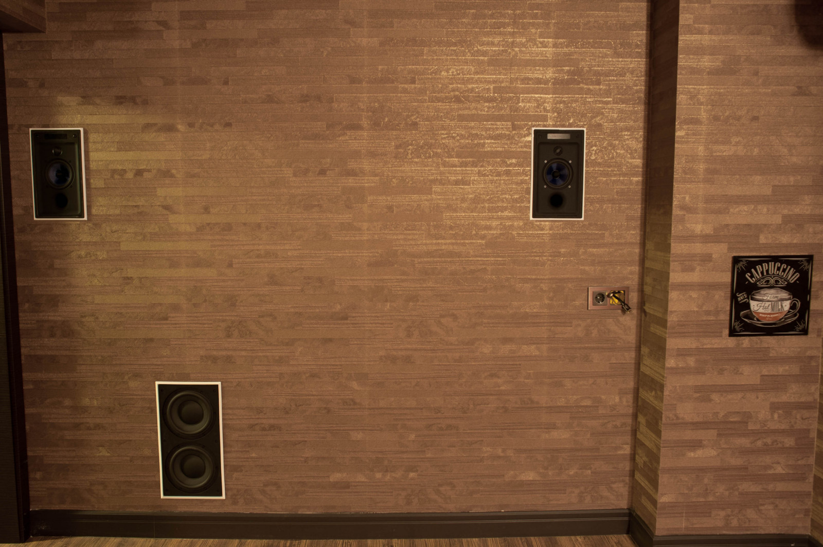 Персональный кинозал и мультирум