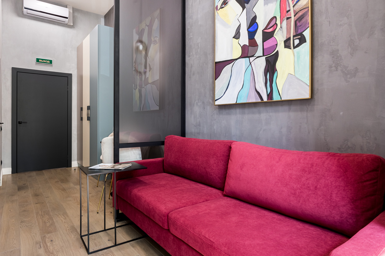 офис продаж Казаков Лофт