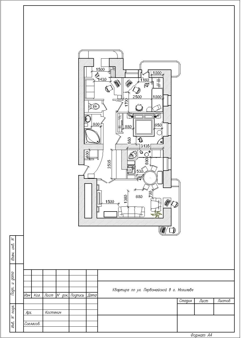 Дизайн-проект четырехкомнатной квартиры в городе могилеве