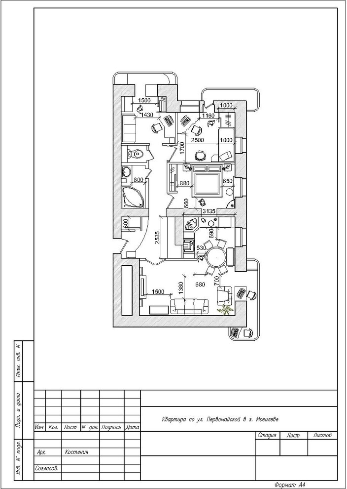 Дизайн-проект четырехкомнатной квартиры в городе могилеве