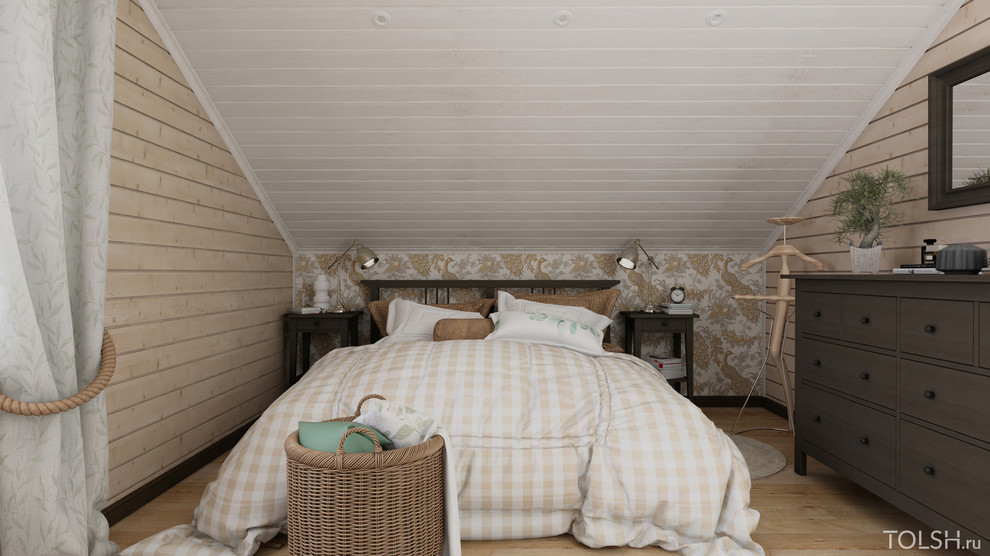 С элементами классики