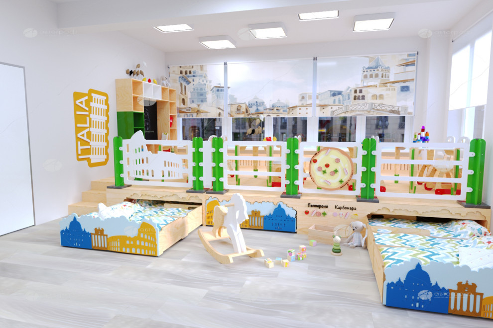 Дизайн-проект детского сада "Италия"