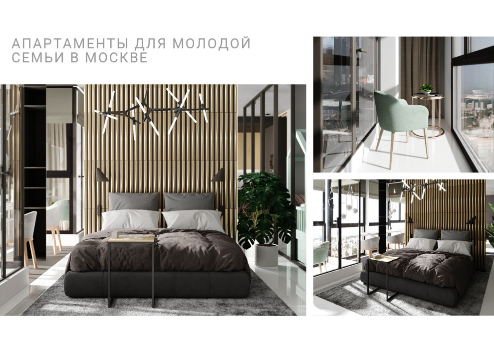 Квртира 60 м2 в Москве