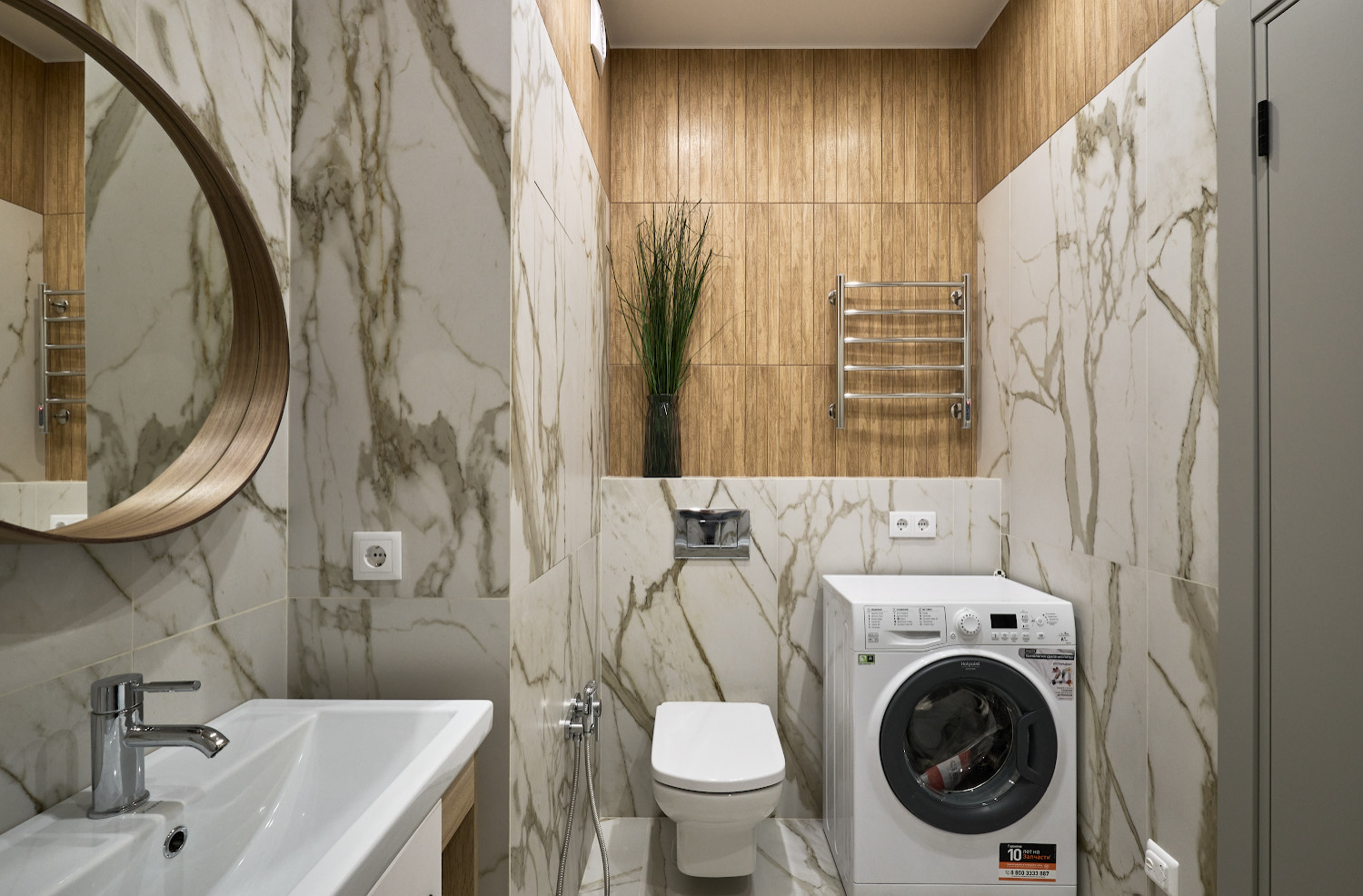 ЖК NOVA Алексеевская 2