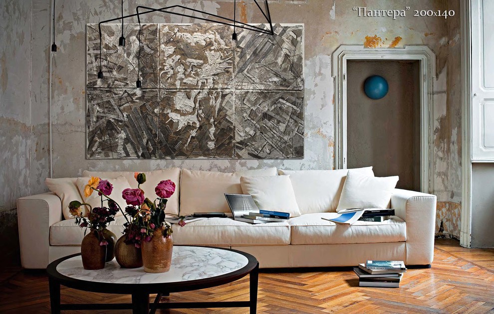 Картины Alexton