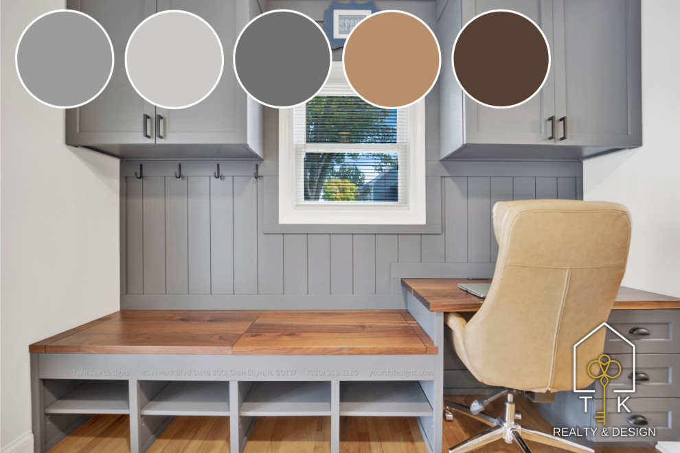 Home Office Make Over Glen Ellyn, IL