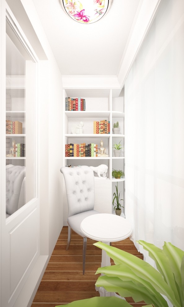 Светлая Классика