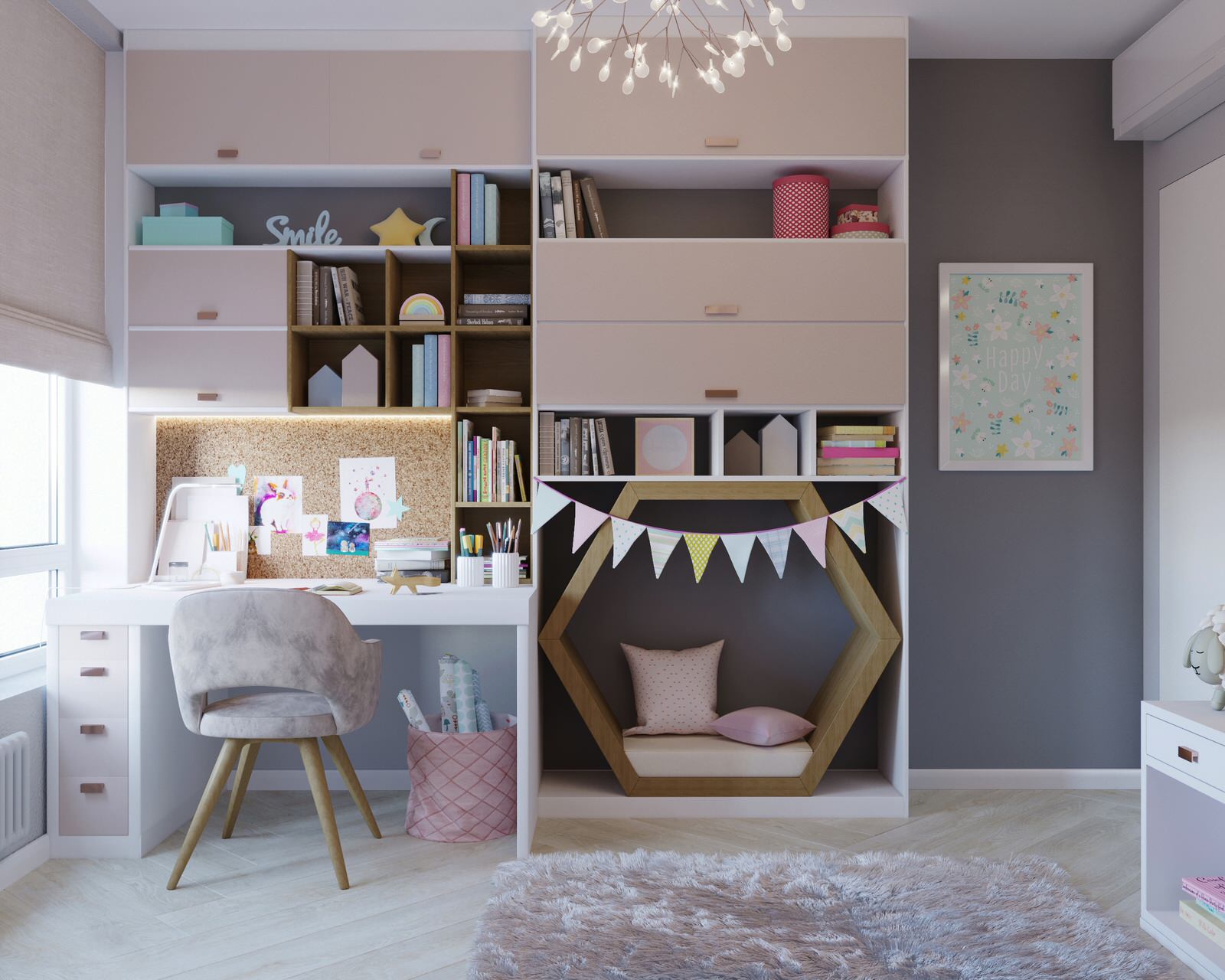 ЖК Атмосфера Цвета земли