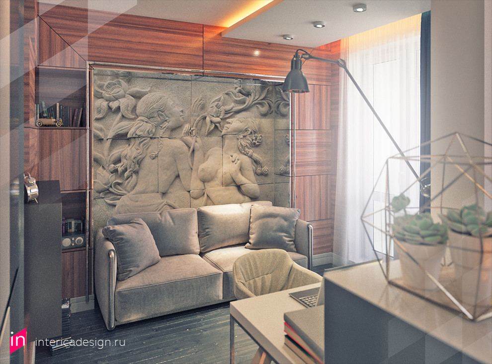 Дизайн на троих.