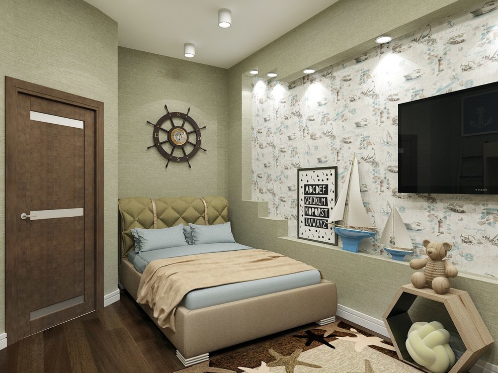 Современная классика