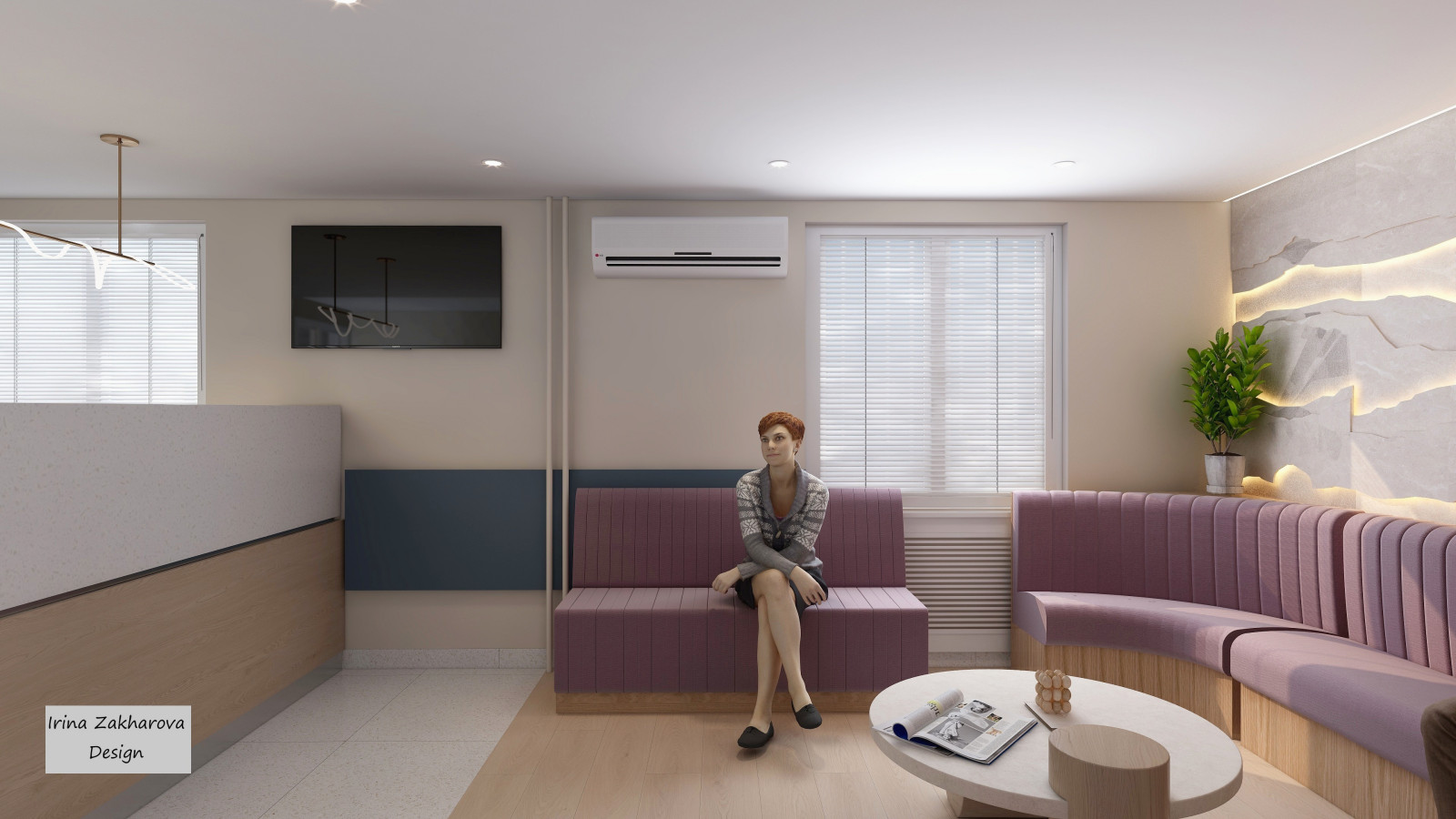 Медицинская клиника