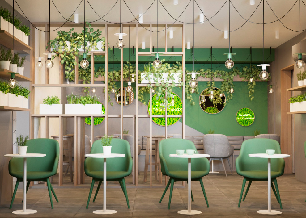 "Green Green". Сеть кофеен город Красноярск, 2021год.