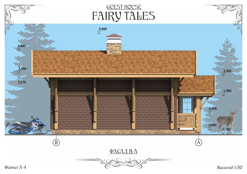 FAIRY_TALES - СКАЗКИ