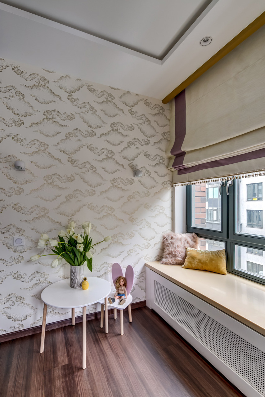 4 горизонта