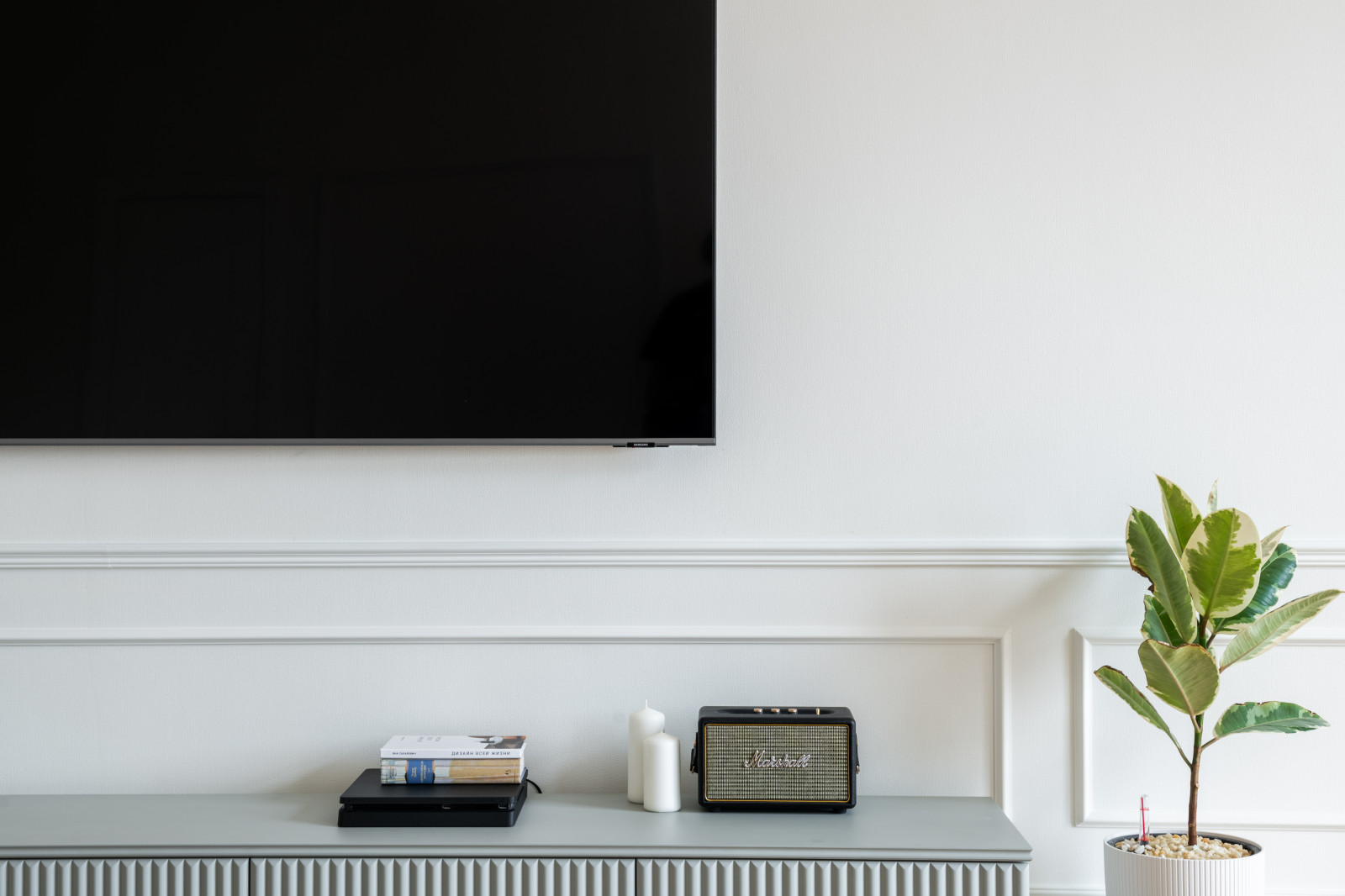 Савеловская