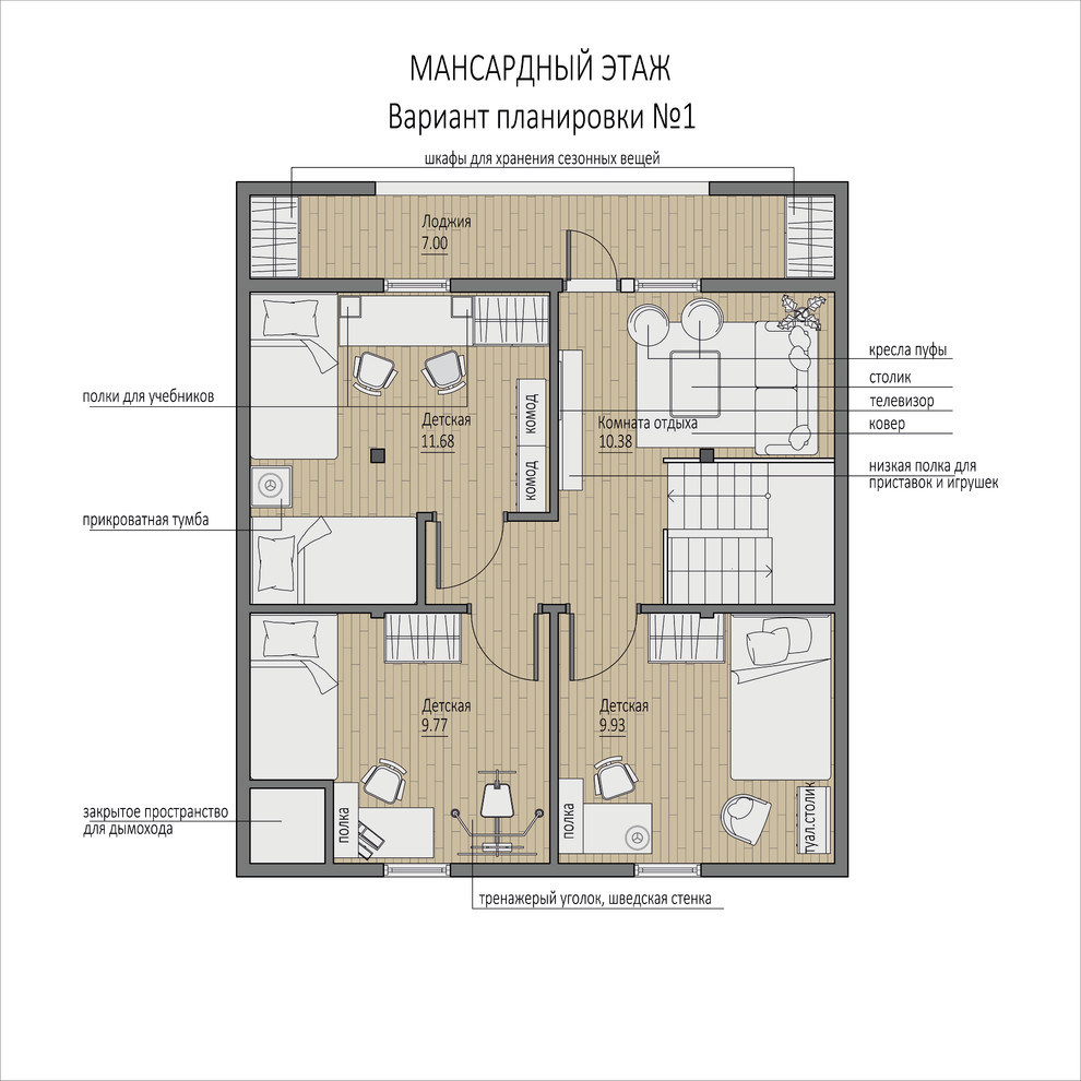 Прихожая, первое впечатление от дома.