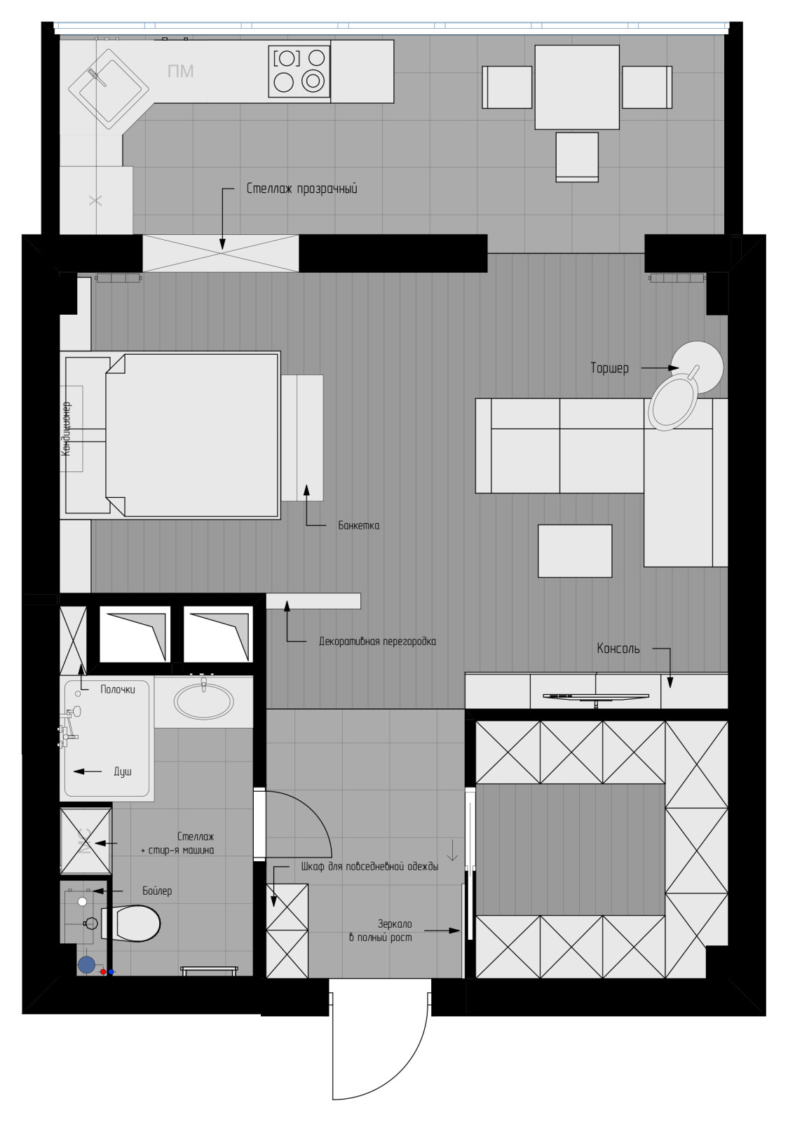 Студия для девушки с хорошим вкусом