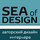 Студия авторского дизайна интерьера SEA of DESIGN