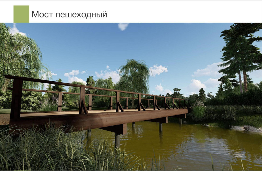 Эскизы проекта зоны отдыха