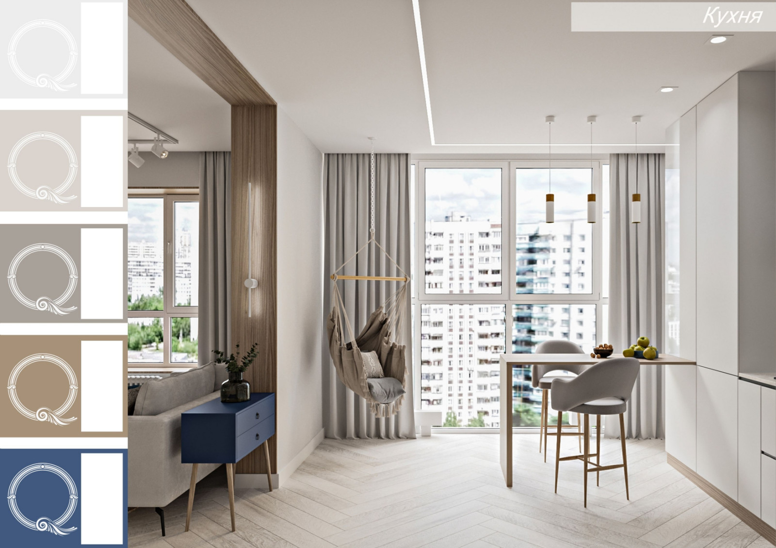 квартира студия, ЖК Азбука