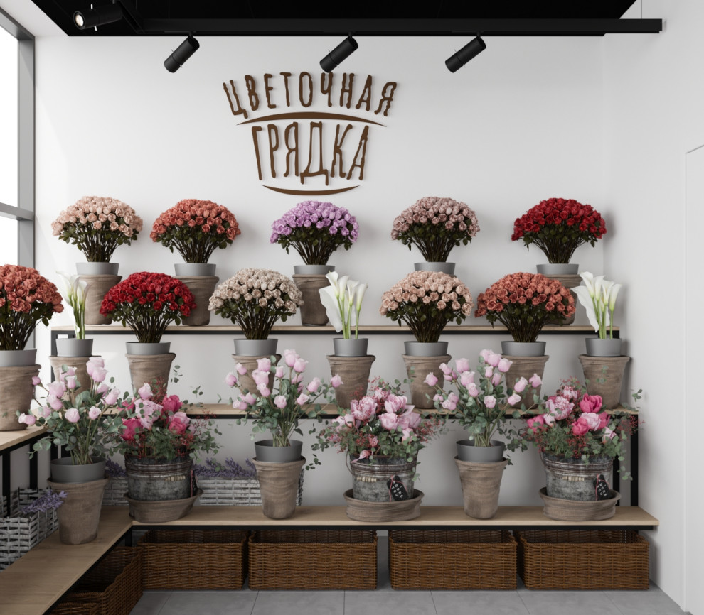 Цветочный магазин
