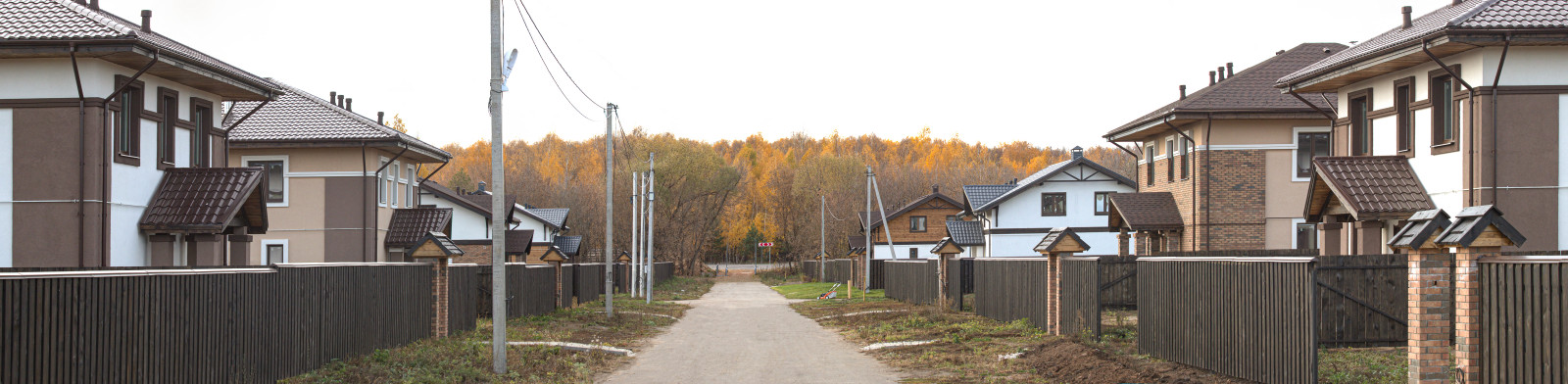 Коттеджный посёлок "Альпийский"