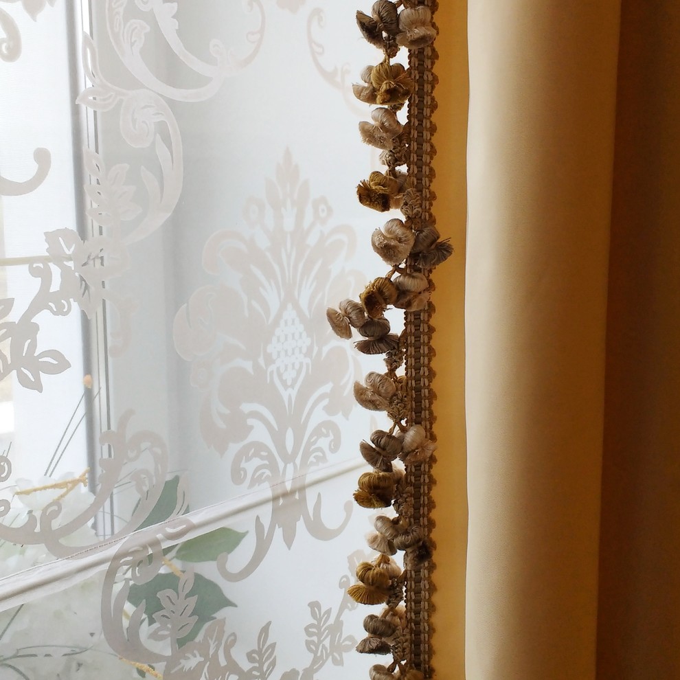 Глазово; Волоколамский район