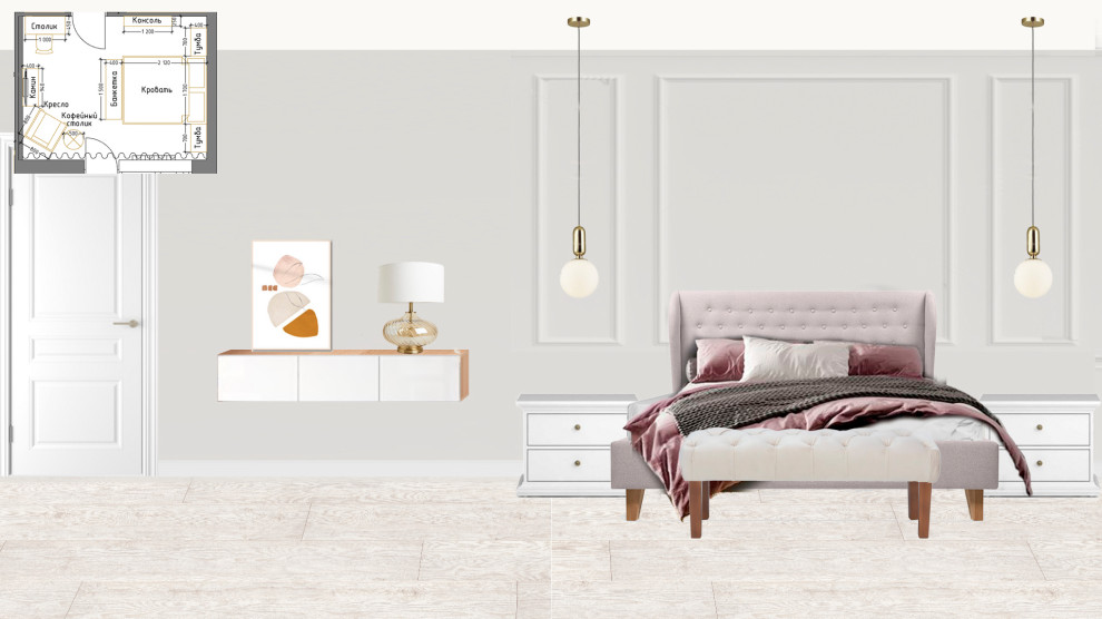 Однушка в классическом стиле